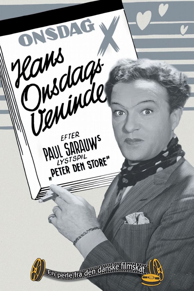 Poster of Hans Onsdags-Veninde