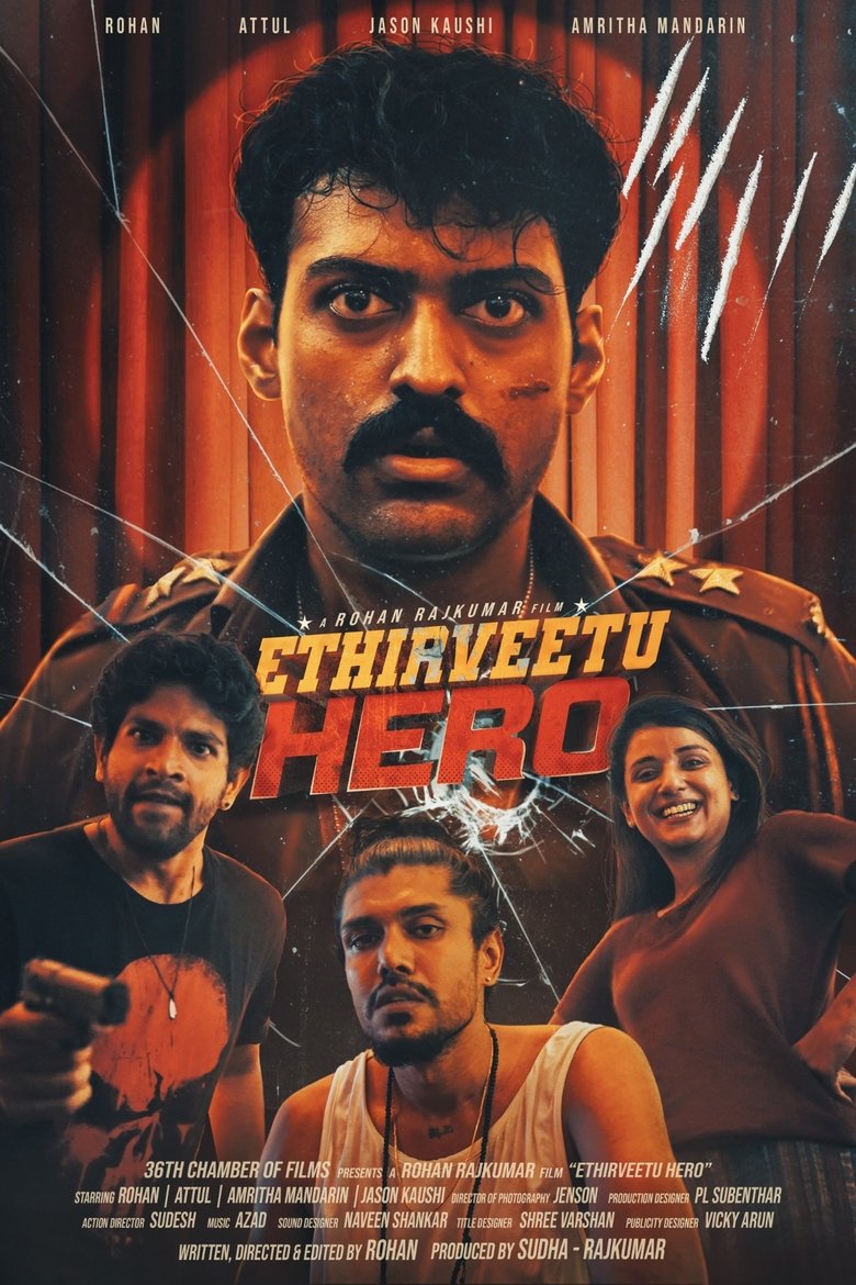 Poster of Ethirveetu Hero