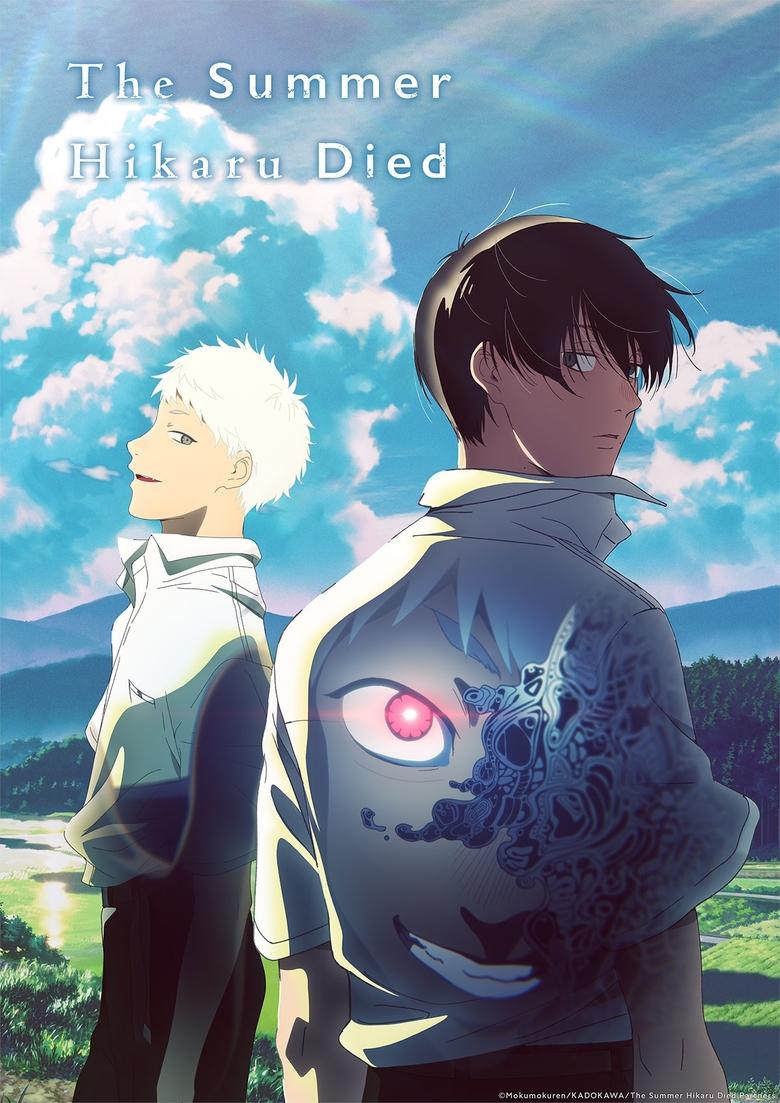 Poster of The Summer Hikaru Died