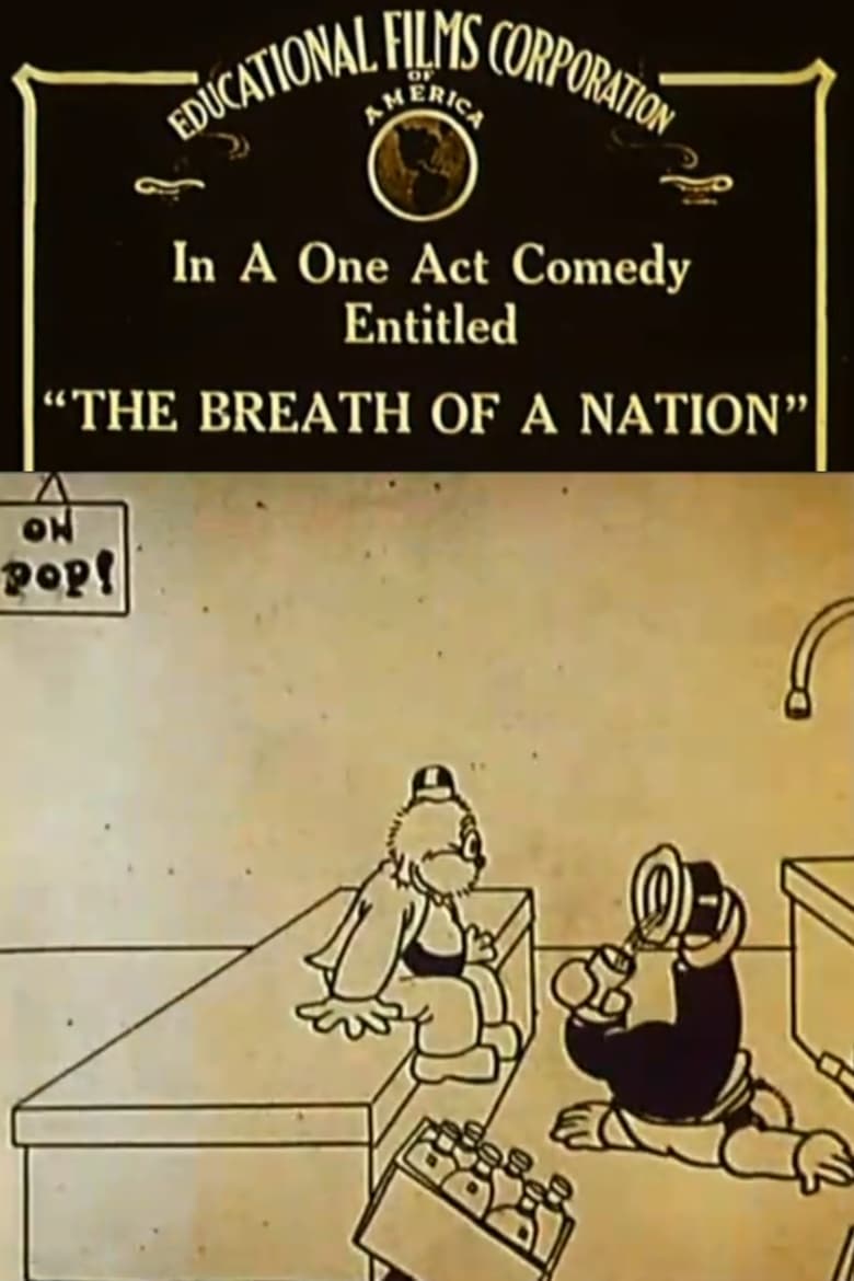 Poster of The Breath of a Nation