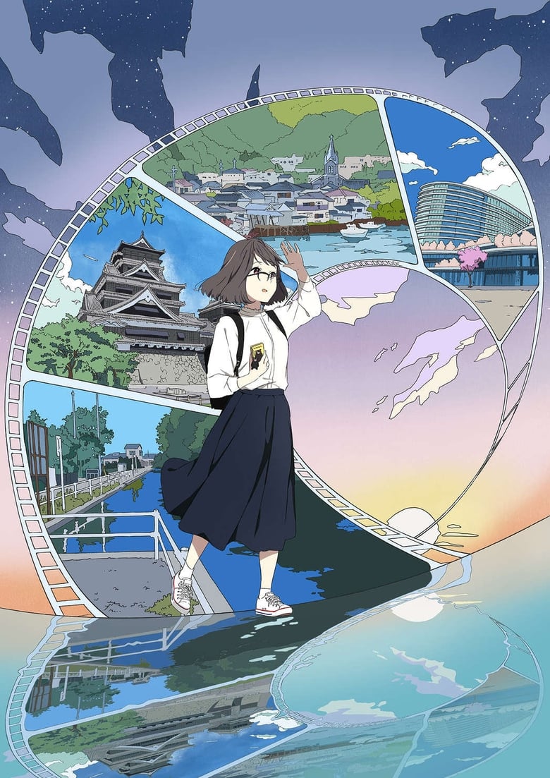 Poster of Cast and Crew in Natsunagu! - Season 1 - Episode 12 - Path