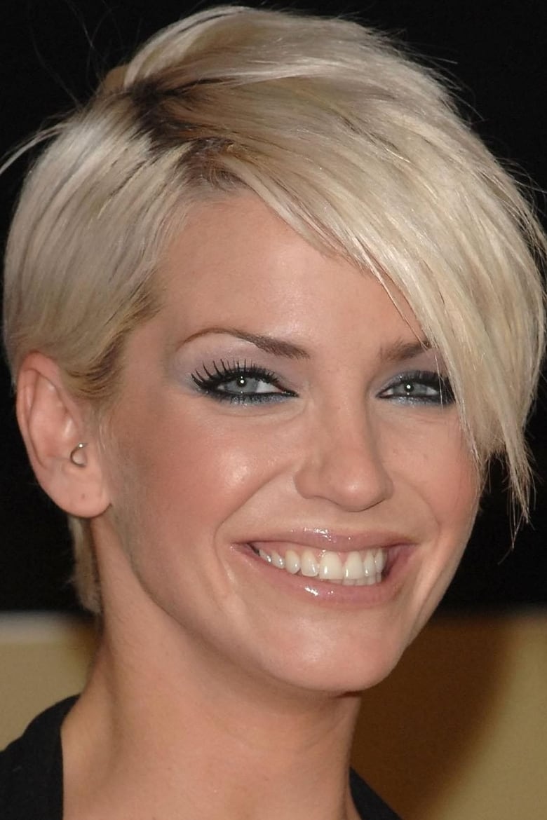 Portrait of Sarah Harding