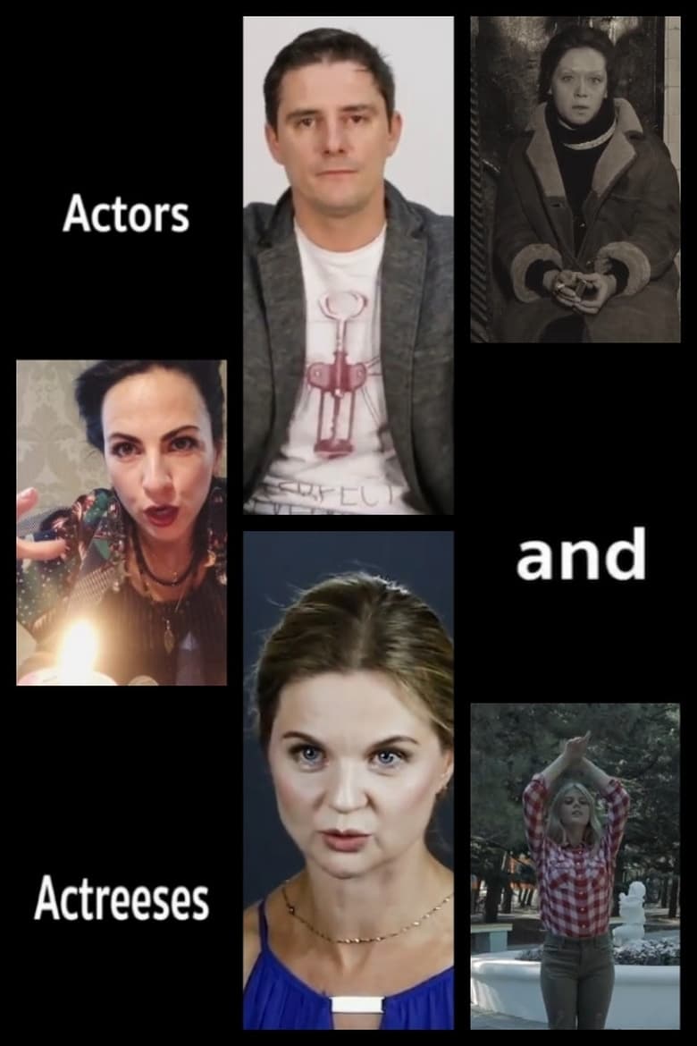 Poster of Actors and Actresses