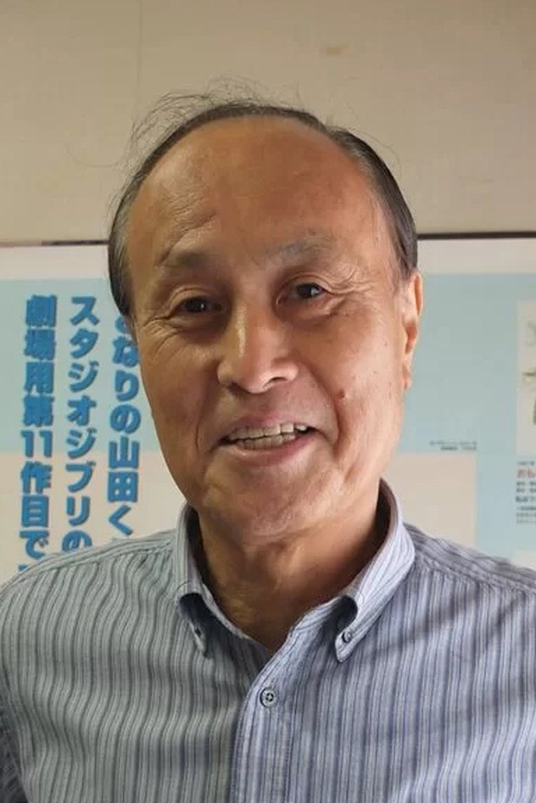 Portrait of Takeshi Seyama