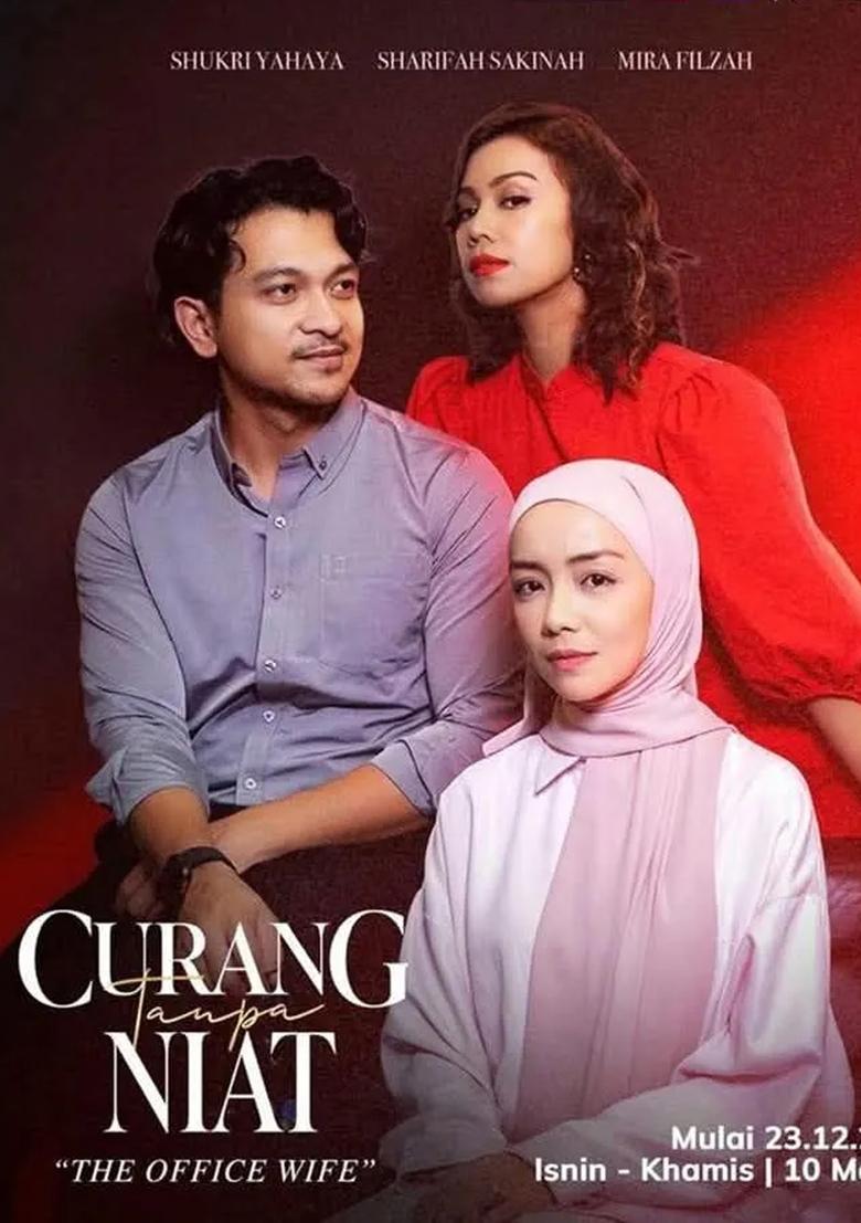 Poster of Curang Tanpa Niat