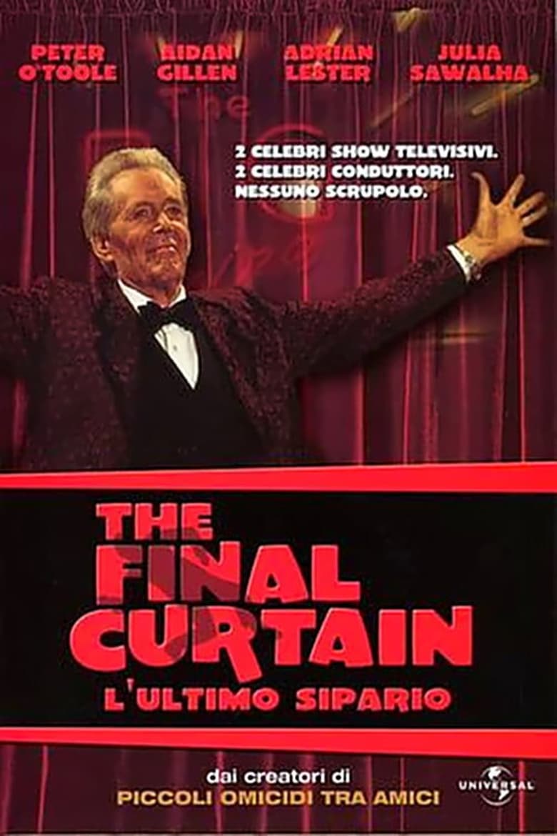 Poster of The Final Curtain