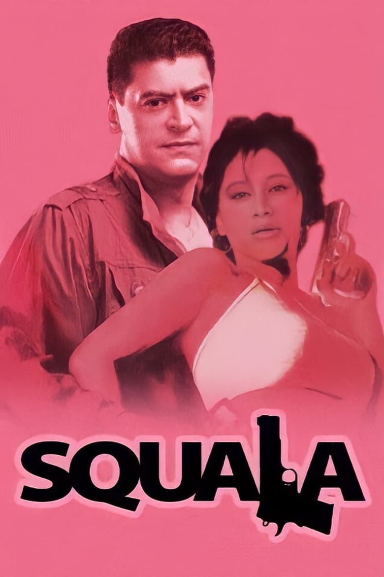 Poster of Squala