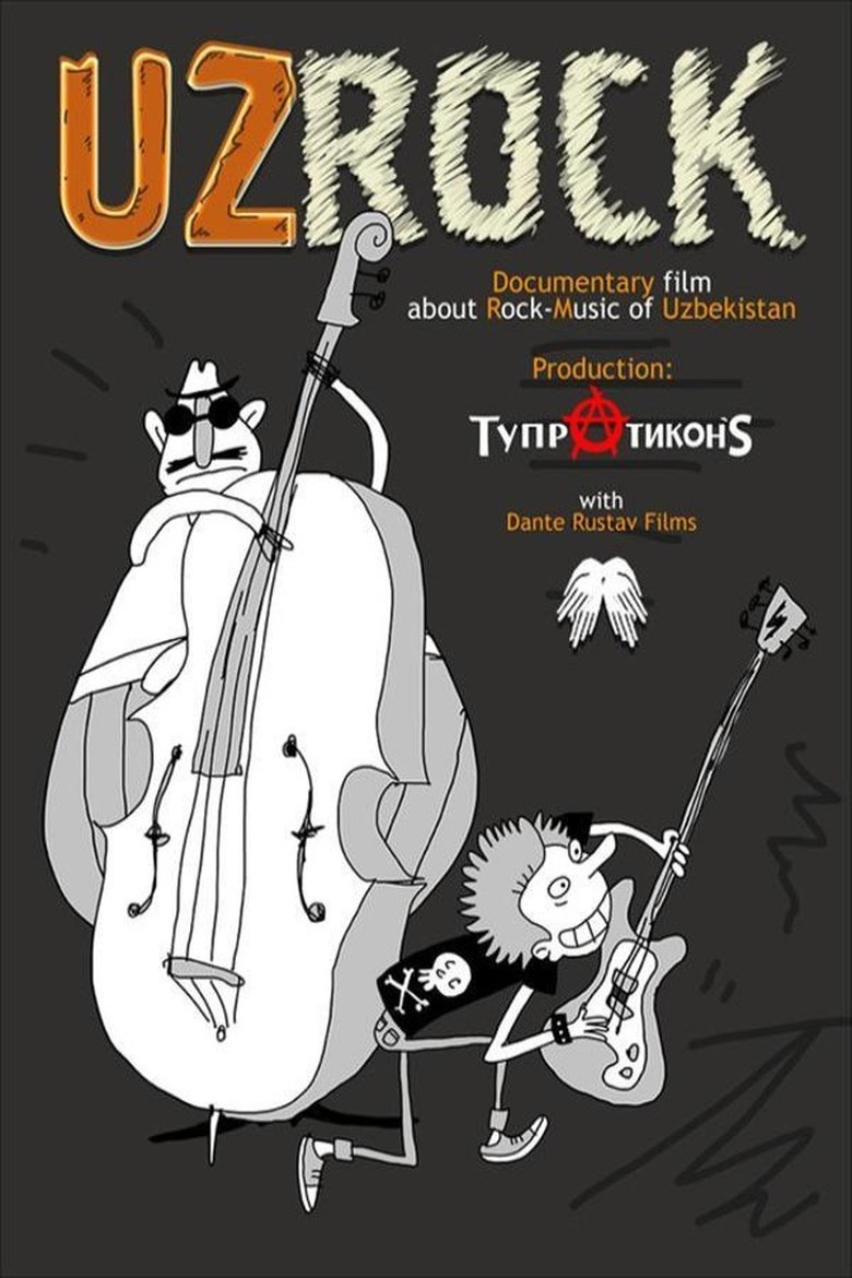 Poster of UzRock