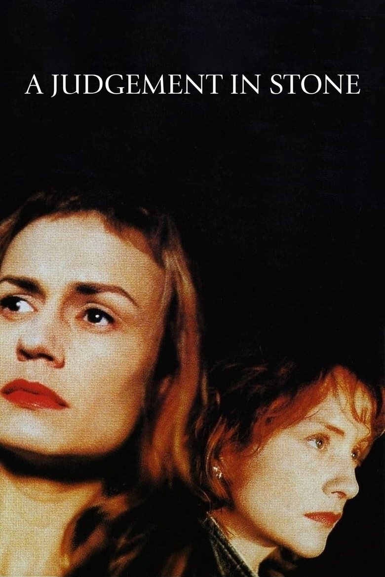 Poster of La Ceremonie