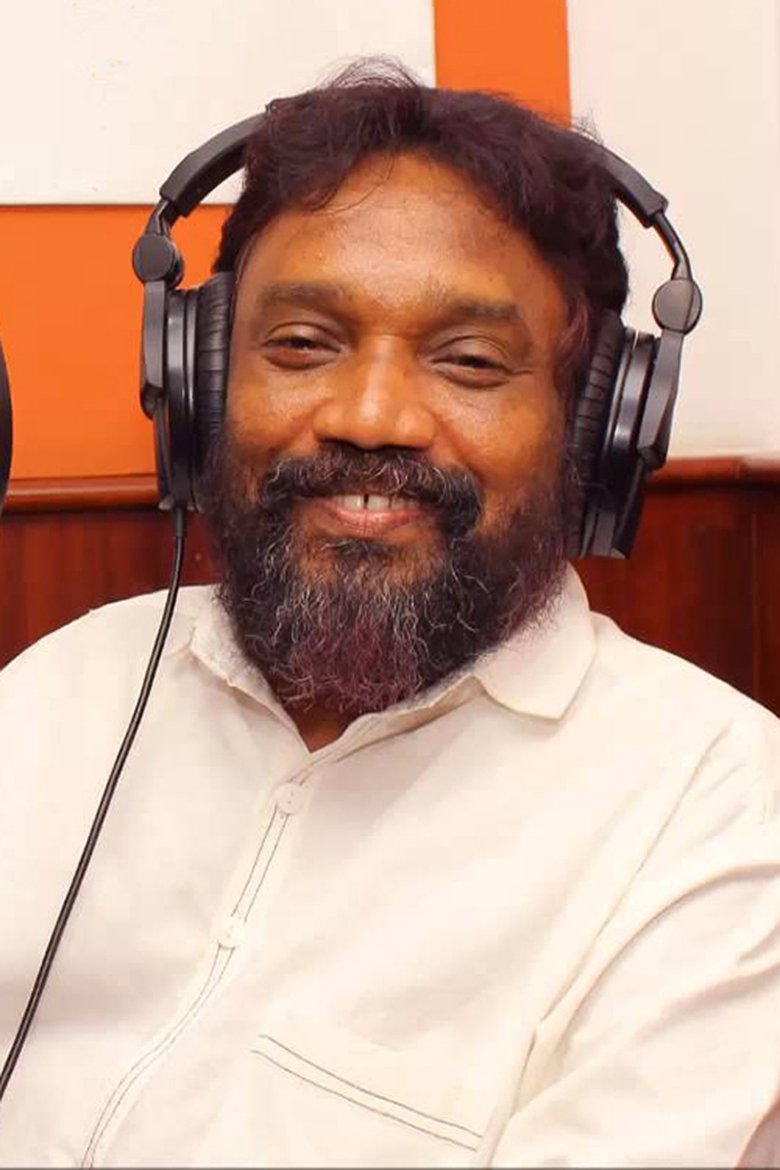 Portrait of Mohan Sithara