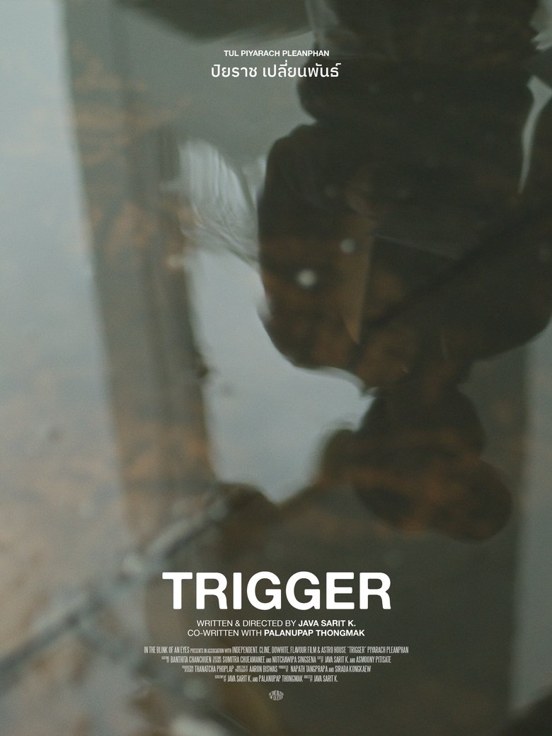Poster of Trigger