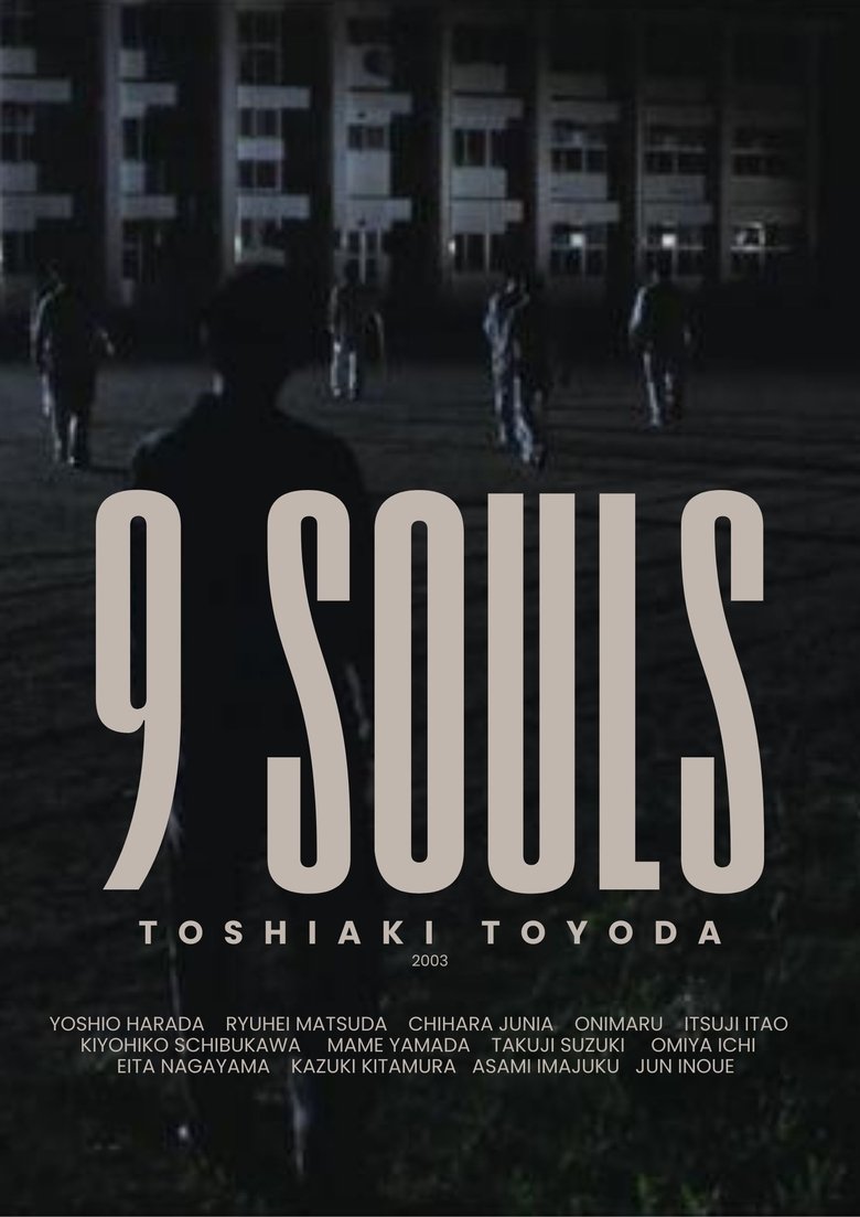 Poster of 9 Souls