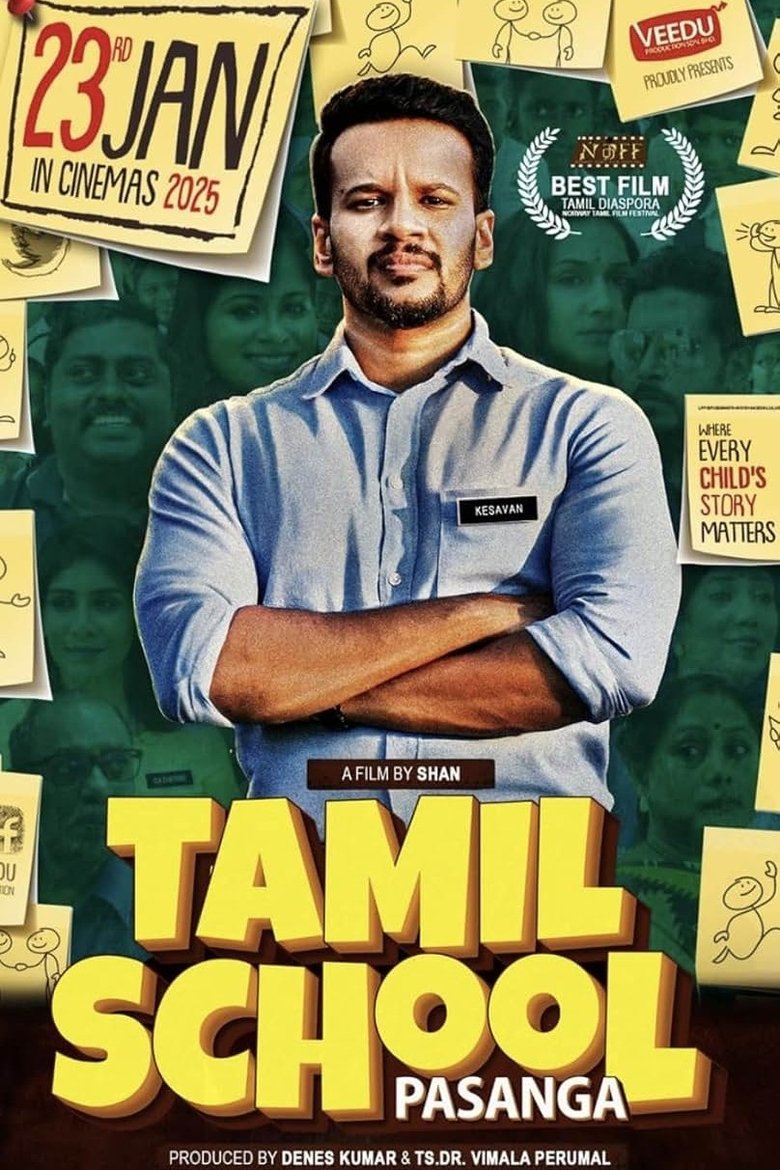 Poster of Tamil School Pasanga