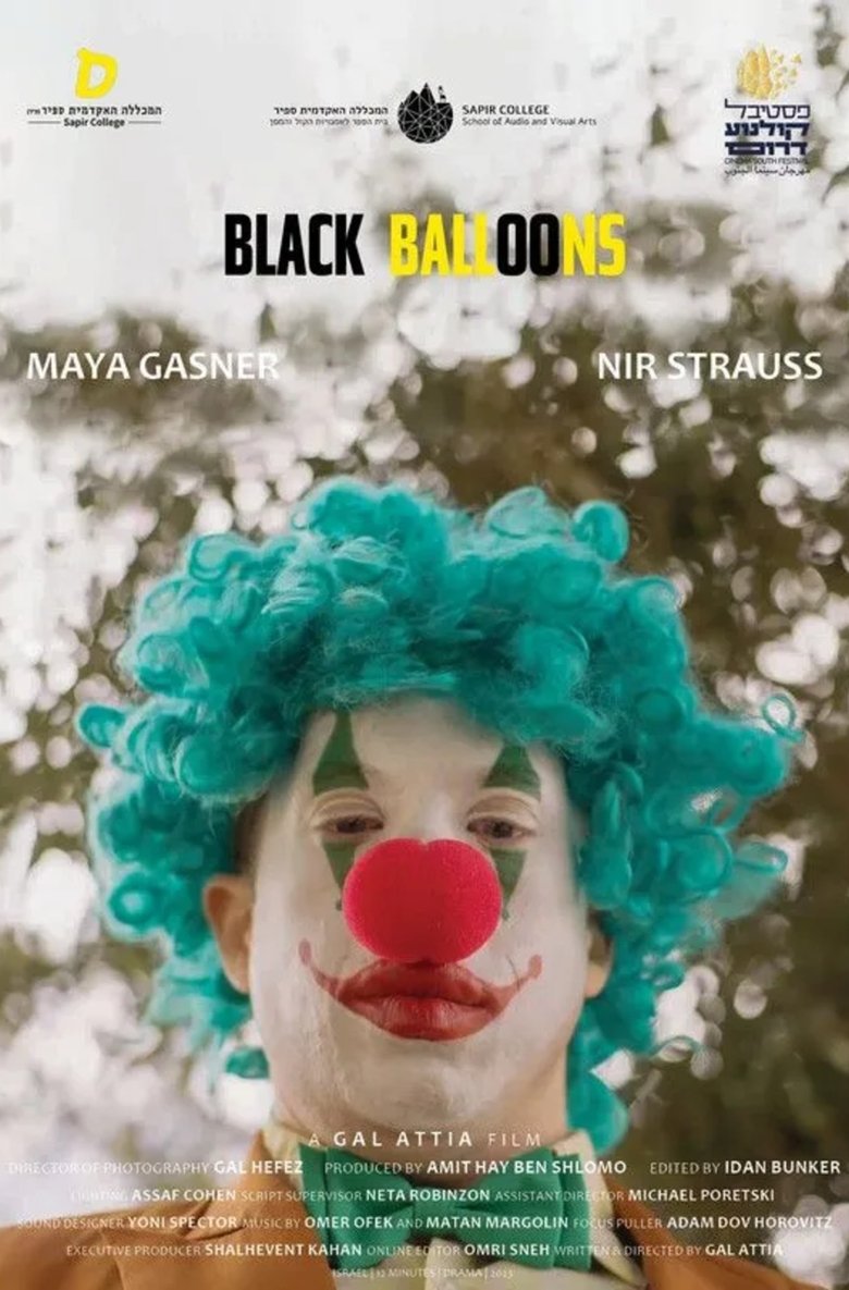 Poster of Black Balloons