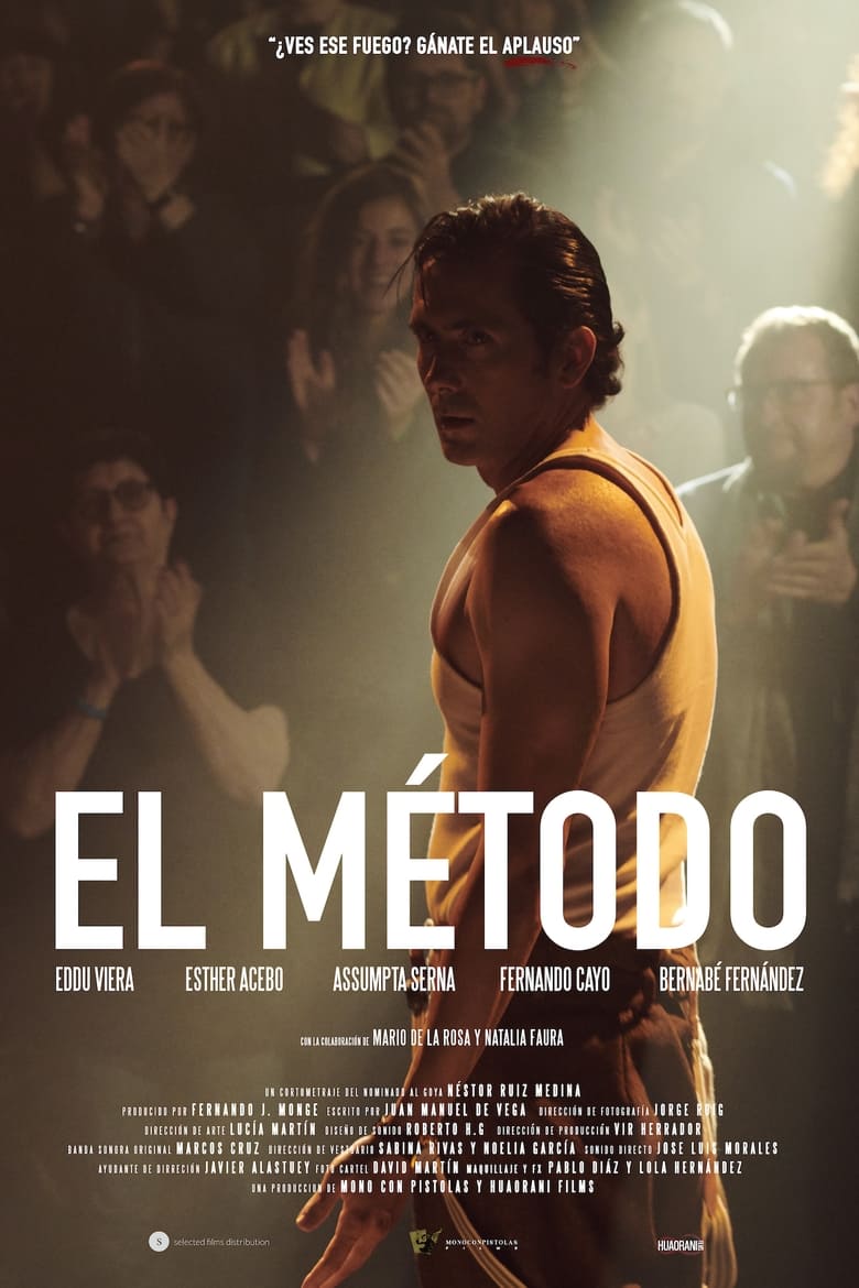 Poster of El método