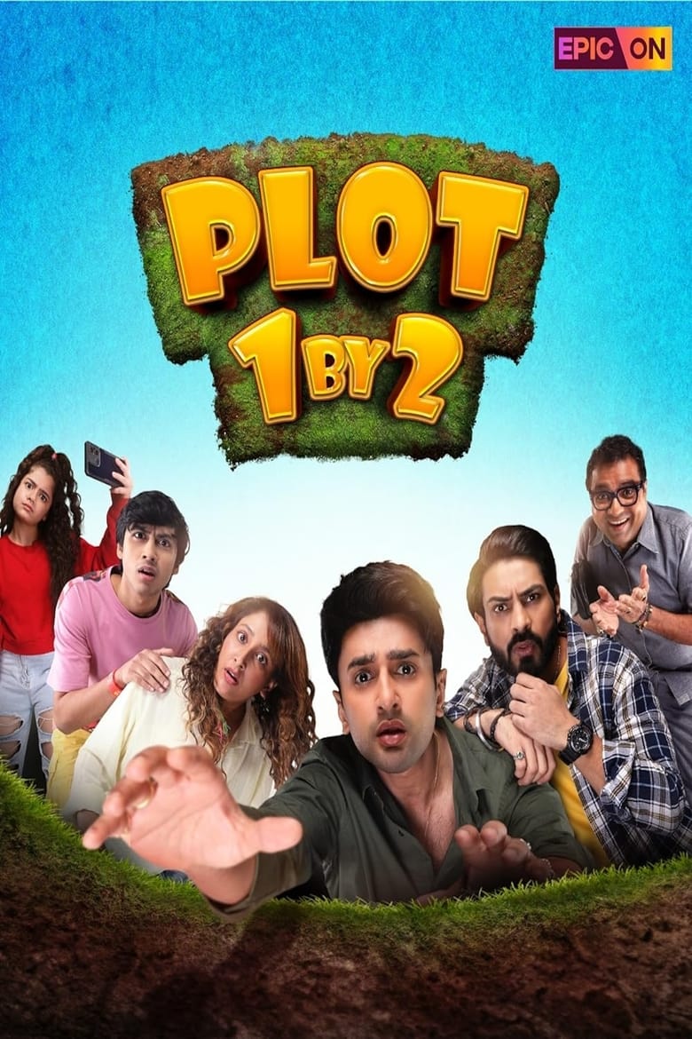 Poster of Cast and Crew in Plot 1 By 2 - Season 1 - Episode 4 - Plan Pe Plan