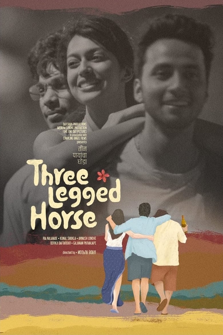 Poster of Three Legged Horse