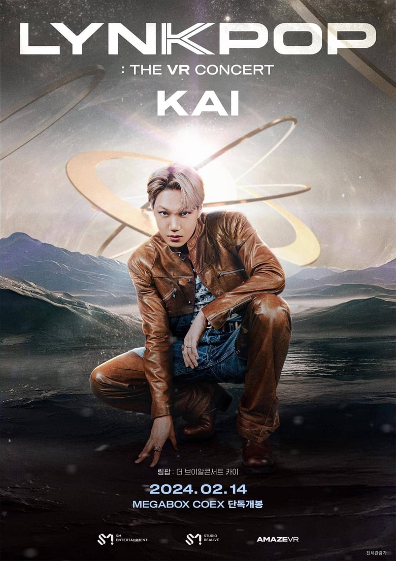 Poster of Lynk-Pop : The VR Concert Kai