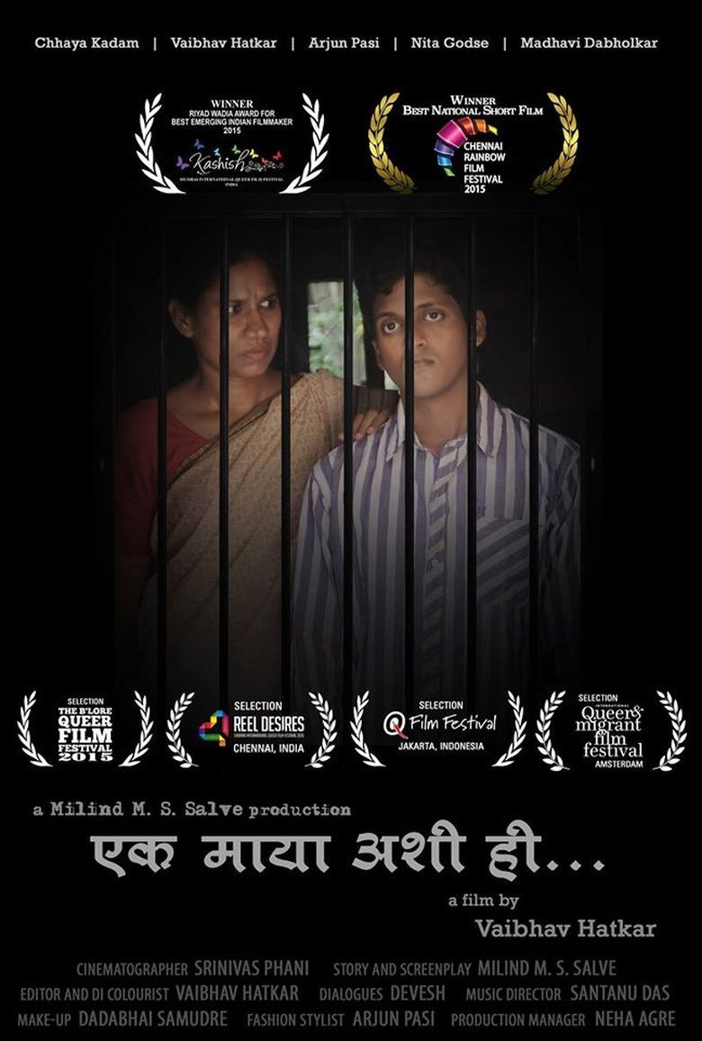 Poster of A Love Such As This