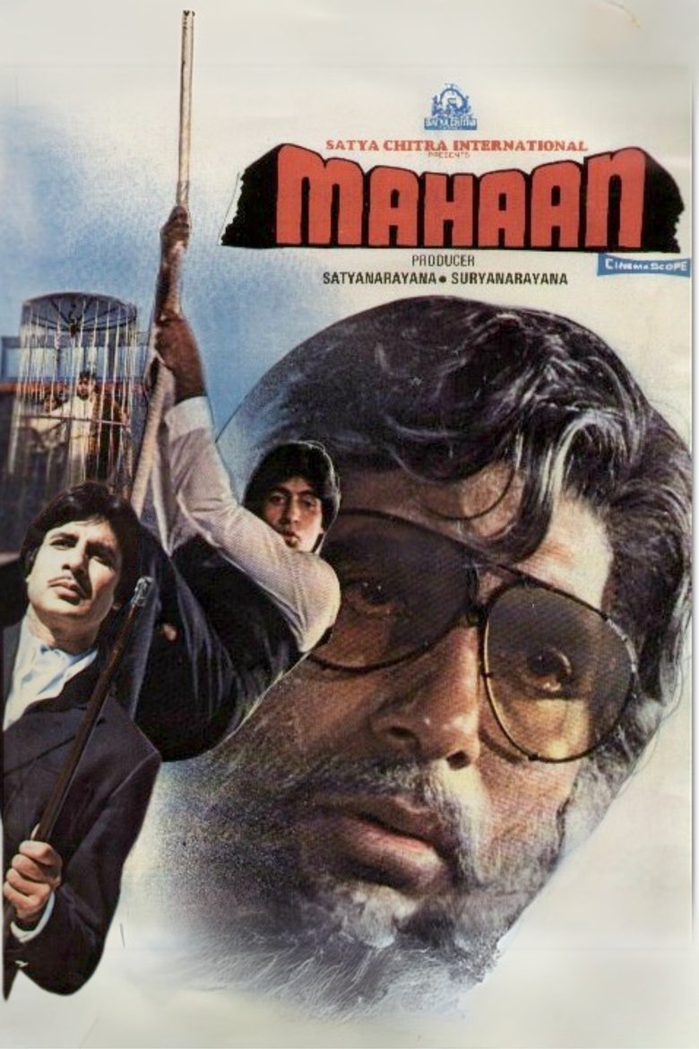 Poster of Mahaan
