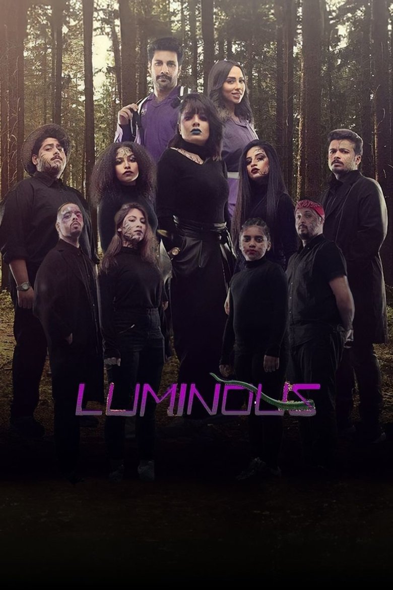 Poster of المضيئين
