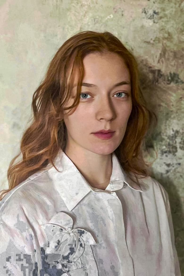 Portrait of Anita Mihalová