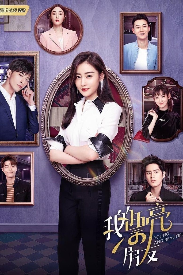 Poster of Episodes in Young And Beautiful - Season 1 - Season 1