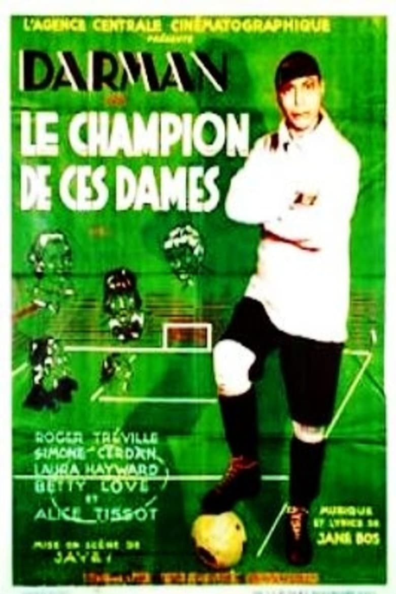 Poster of Le Champion de ces dames