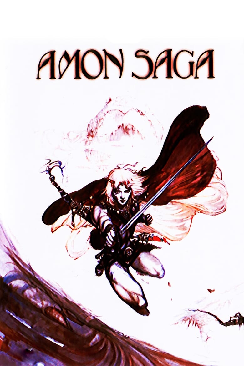 Poster of Amon Saga