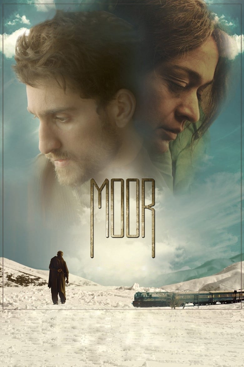 Poster of Mother