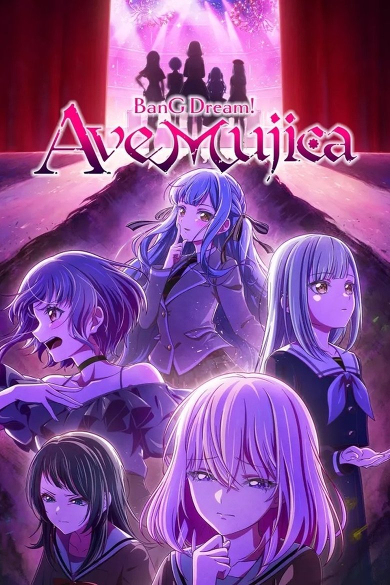 Poster of Ave Mujica - The Die Is Cast -