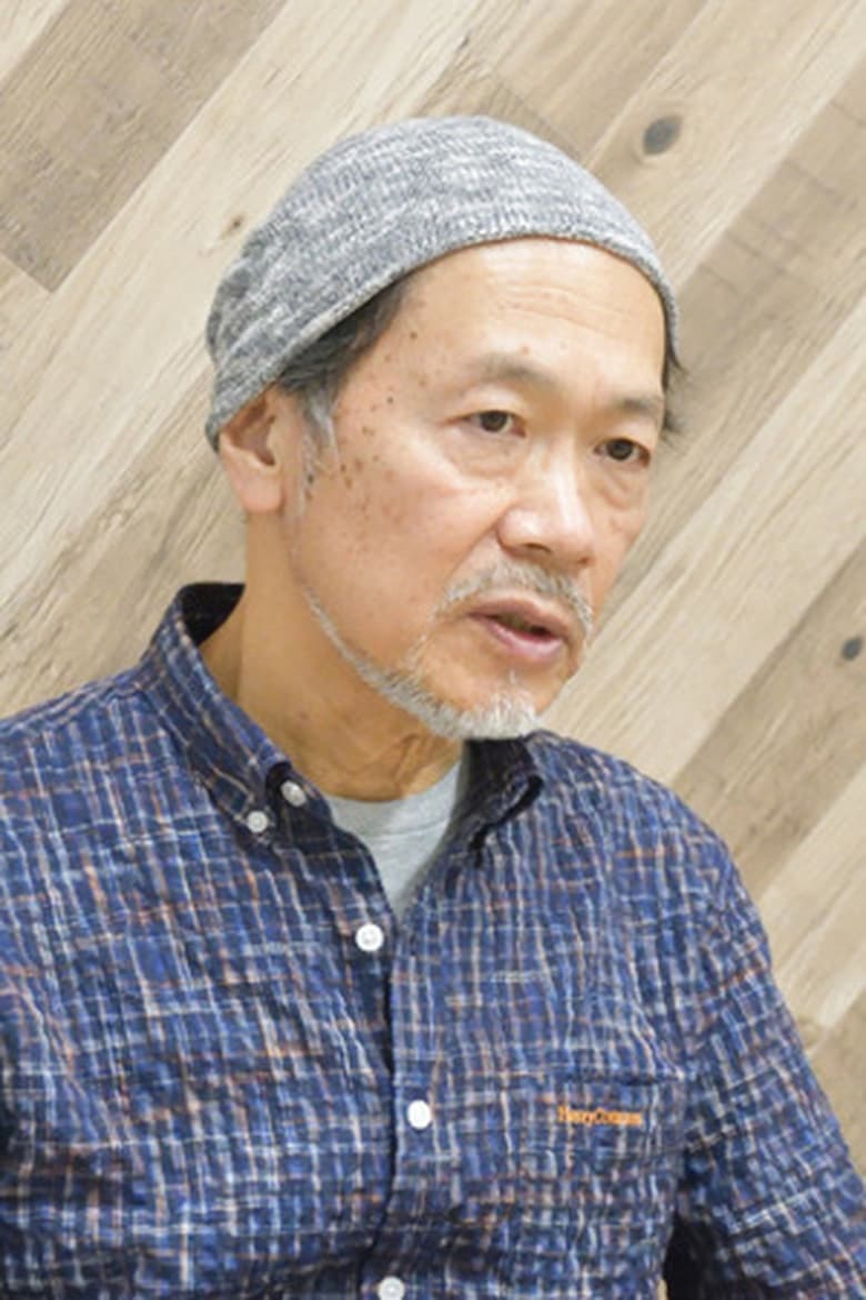 Portrait of Kenji Yokoyama