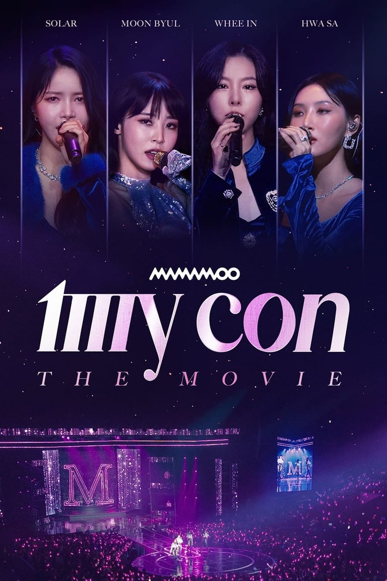 Poster of MAMAMOO: My Con the Movie