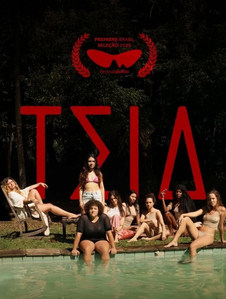 Poster of Teia