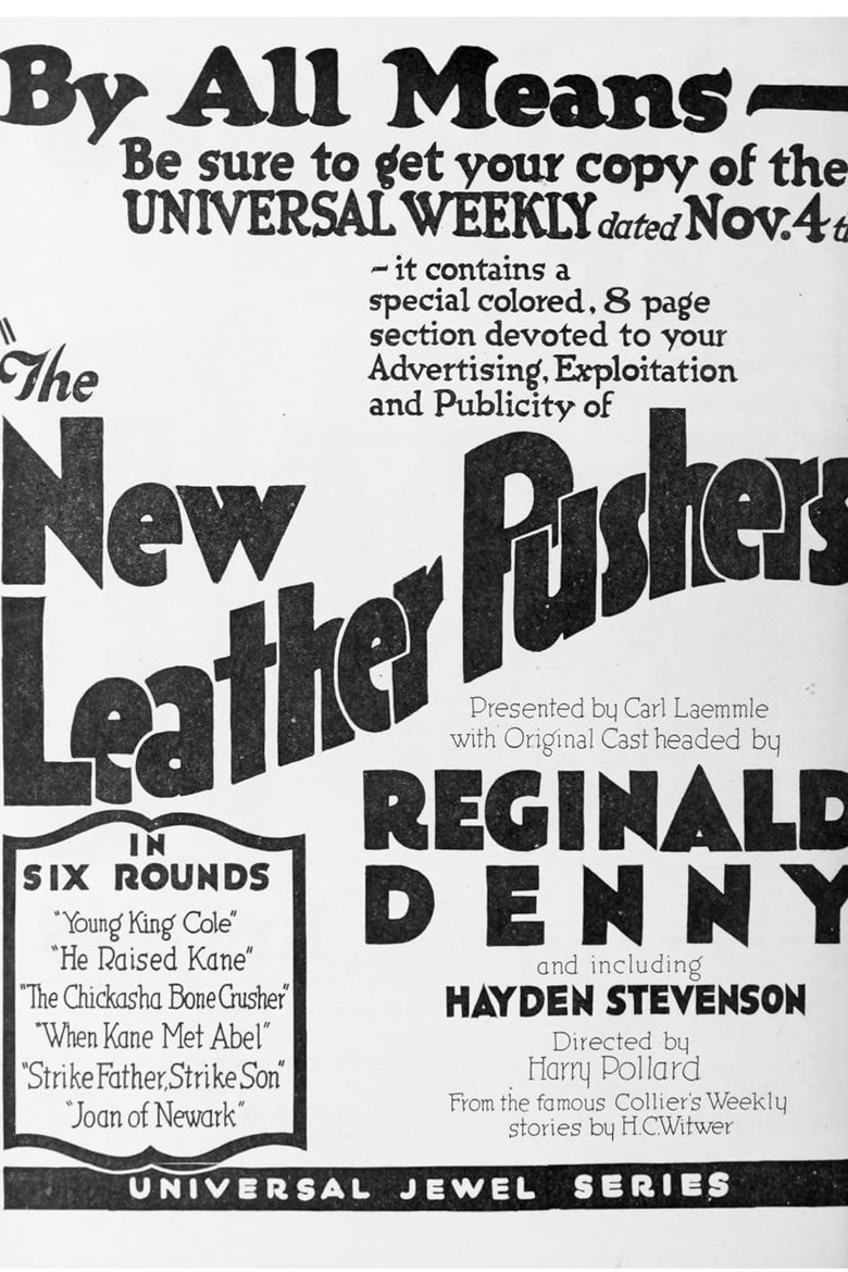 Poster of Joan of Newark