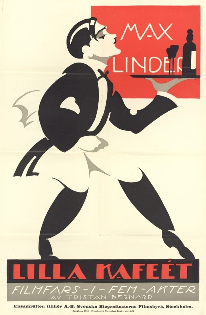 Poster of Le Petit Café