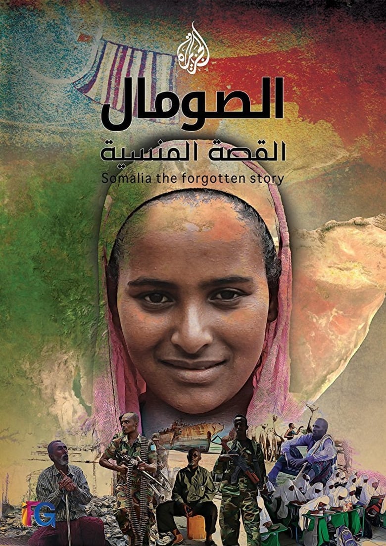 Poster of Somalia: The Forgotten Story