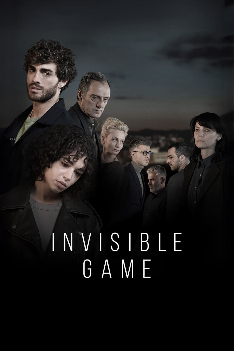 Poster of Invisible Game