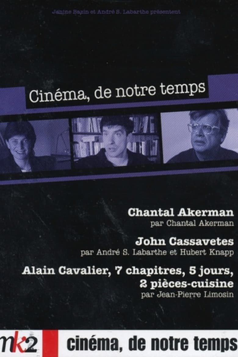 Poster of Alain Cavalier - Sept chapitres, cinq jours, 2 pièces-cuisine