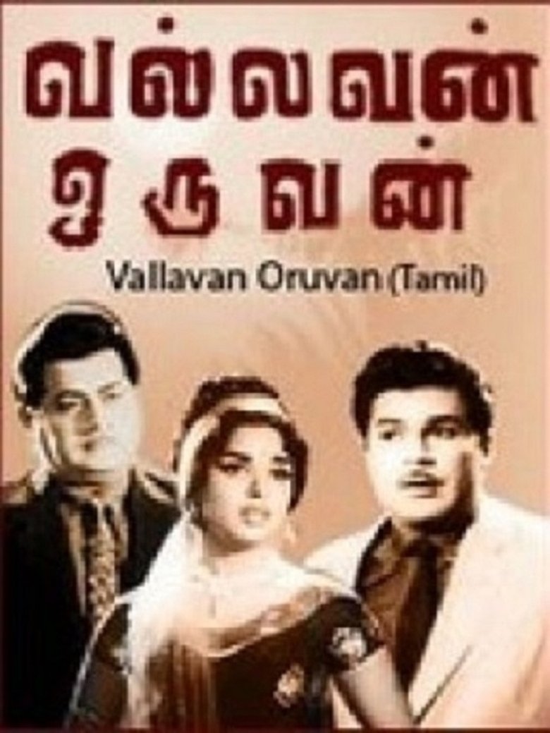 Poster of Vallavan Oruvan