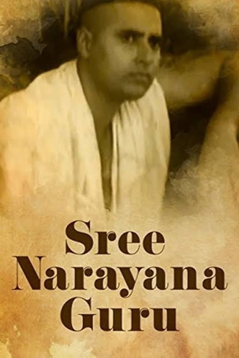 Poster of Sree Narayana Guru