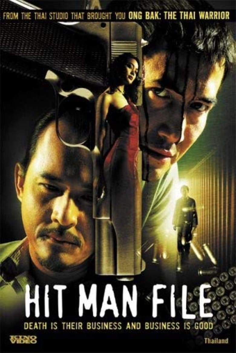 Poster of Hit Man File