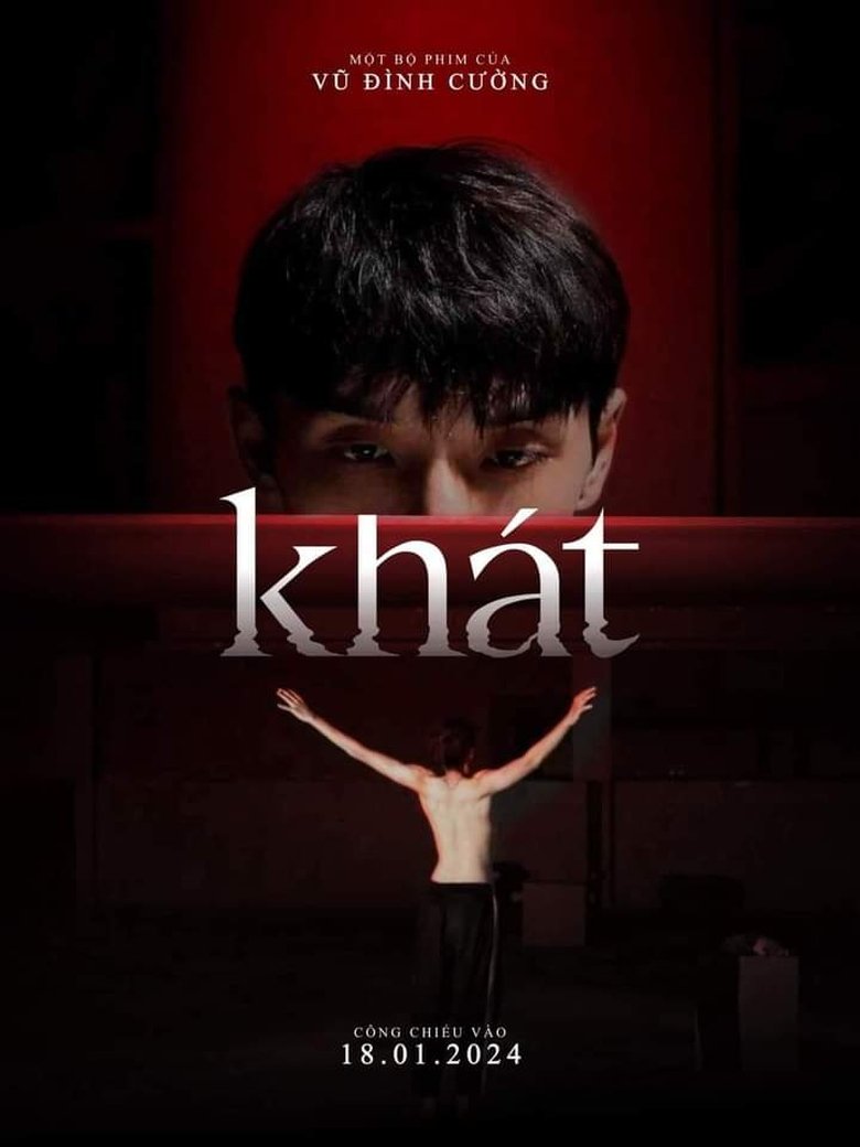 Poster of Thirsty