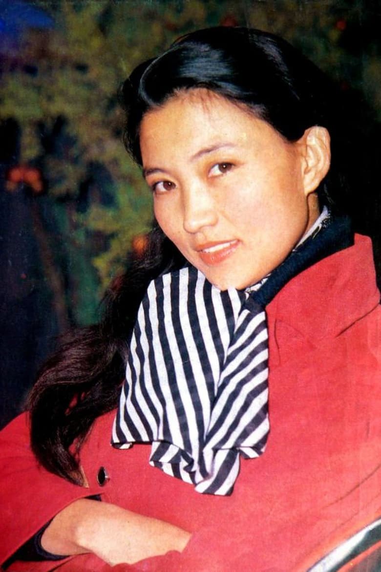 Portrait of Ma Ning