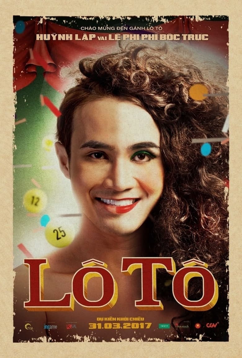 Poster of Lô Tô