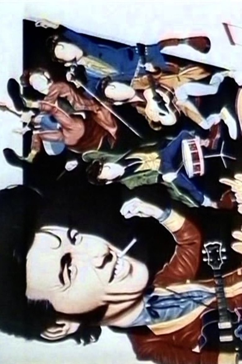Poster of Rock'n' Roll