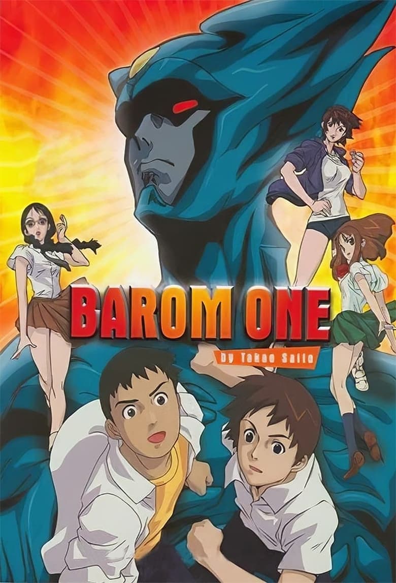 Poster of Episodes in Barom One - Season 1 - Season 1