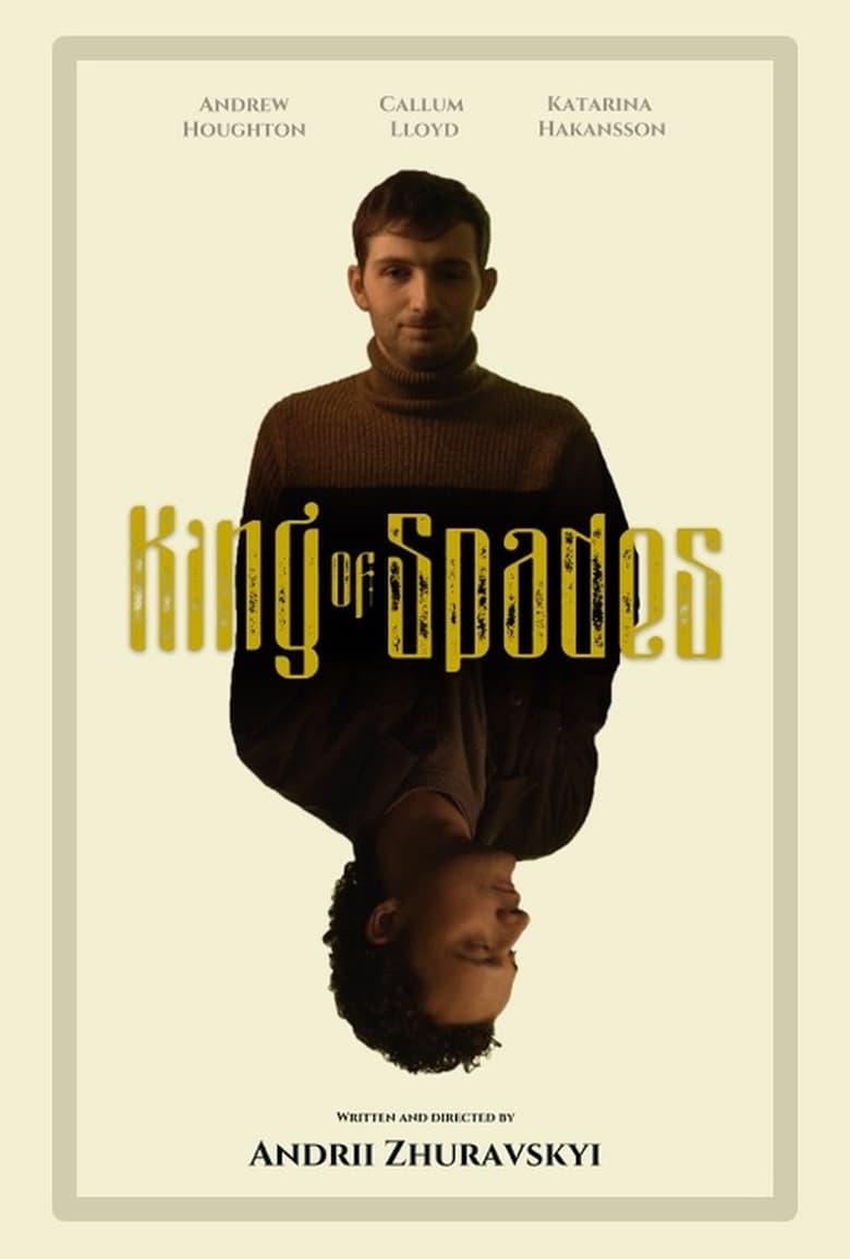 Poster of King of Spades