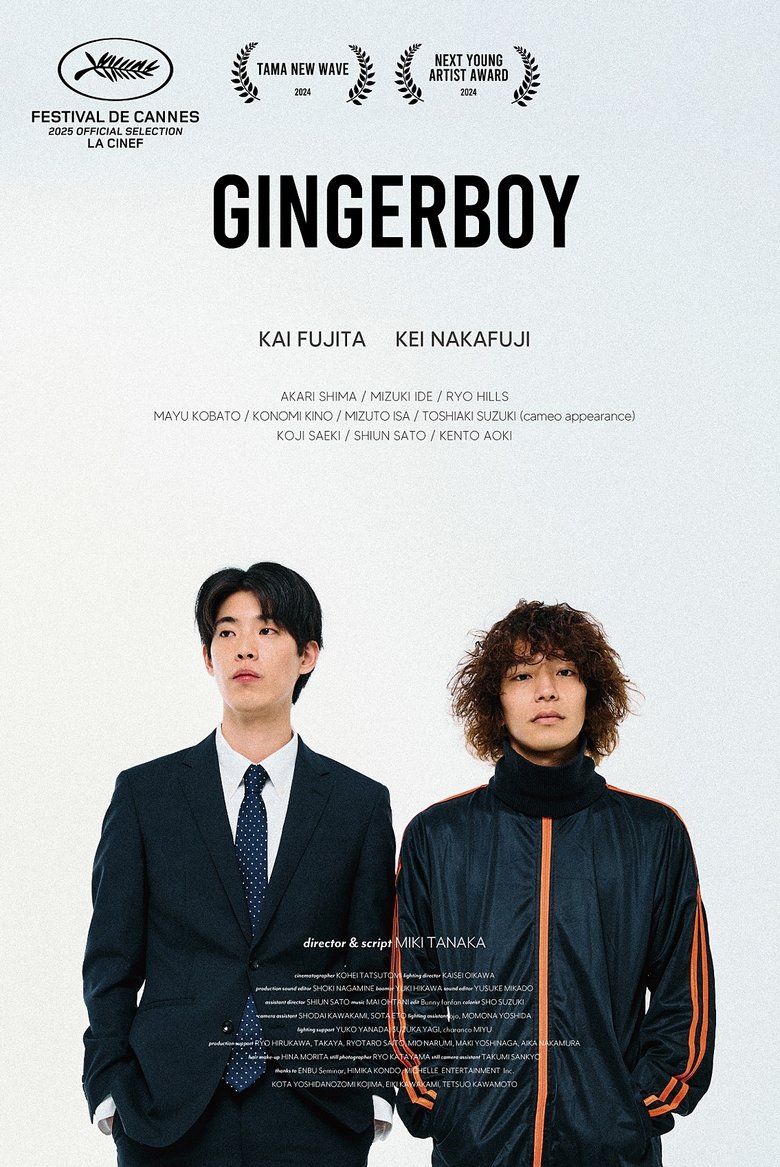 Poster of Ginger Boy