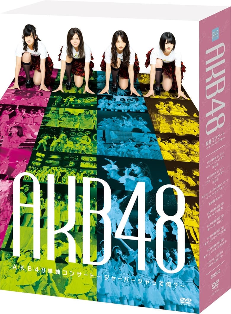 Poster of AKB48 Tandoku Concert ~Jabajatte Nani?~